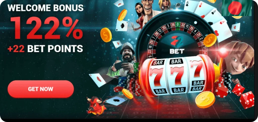 Get Exclusive Bonuses with Promo Codes